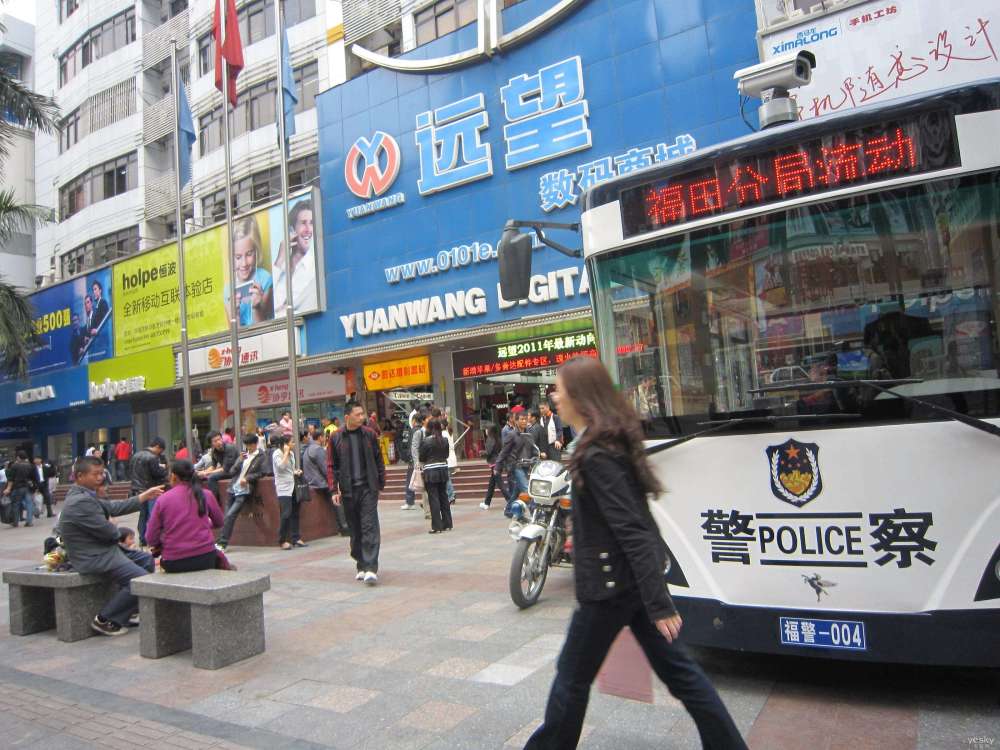 华强北央视(华强北为啥叫华强北)