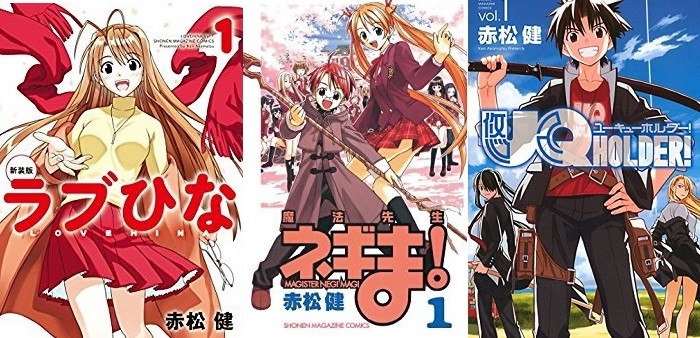 漫画家视角！赤松健谈盗版问题