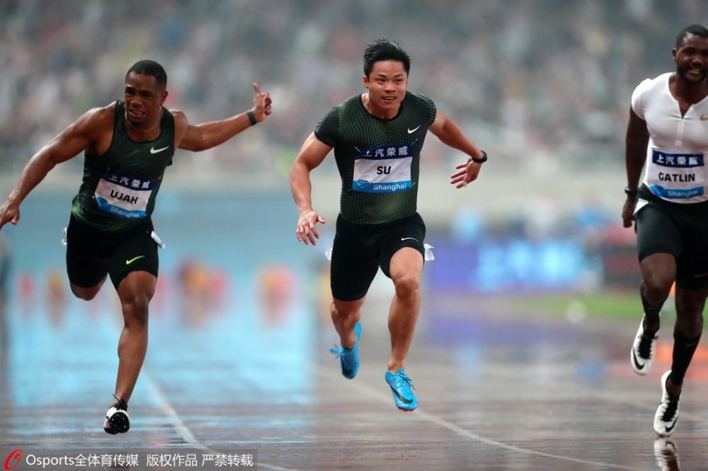 ä¸Šæµ·ç«™ç™¾ç±³è‹ç‚³æ·»10ç§'05å±ˆå±…äºšå†›è°¢éœ‡ä¸šèŽ·ç¬¬ä¸‰ è…¾è®¯ç½'