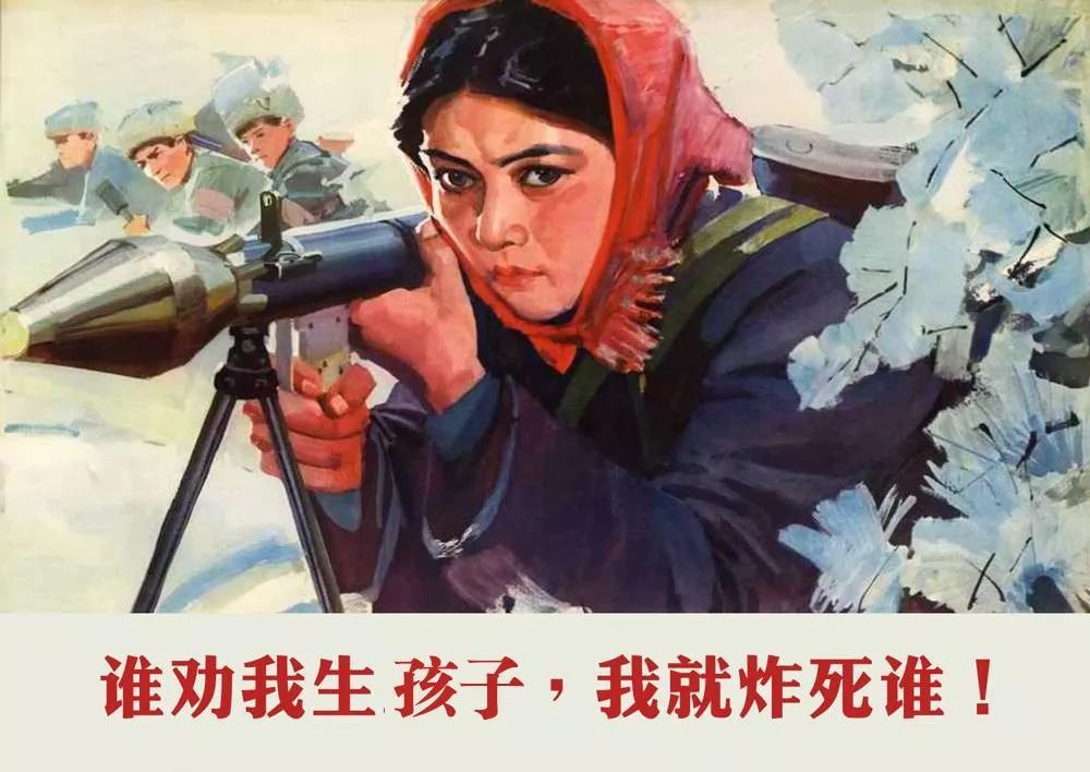 不要再以伟大来对不想生孩子的女性进行道德