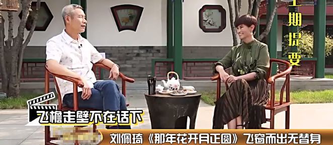 他为上前线弃演男主角,最穷时只有五分钱,60岁