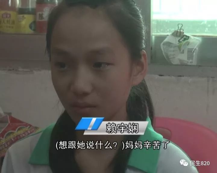 流泪看完 兴宁一单亲妈妈为两个女儿撑起一片天 腾讯网