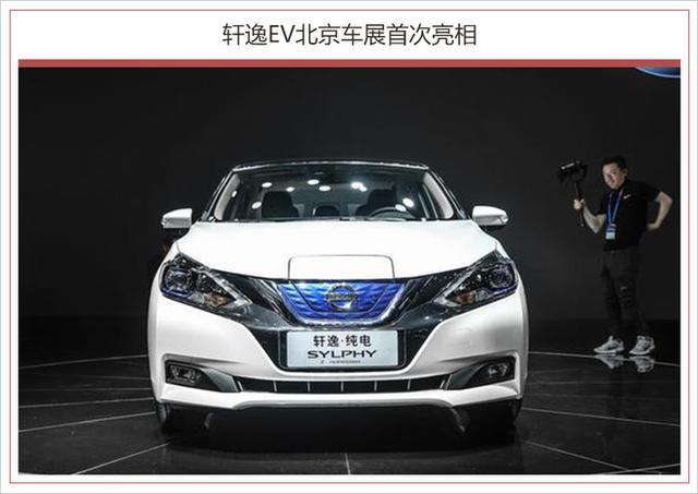宁德时代向雷诺 日产供应电池加速新能源车市场 腾讯网