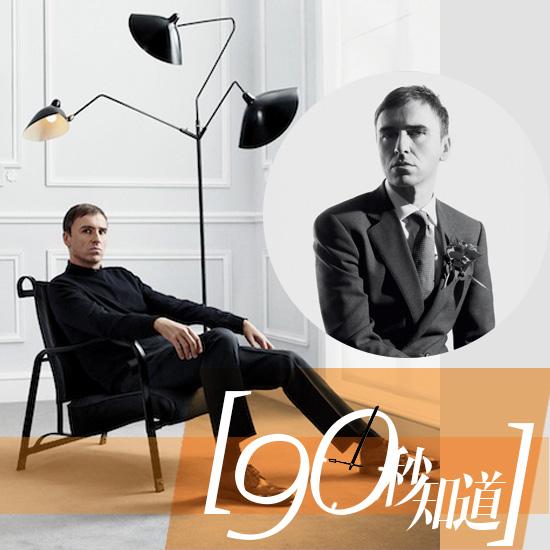 巴黎时装周设计师比服装耀眼