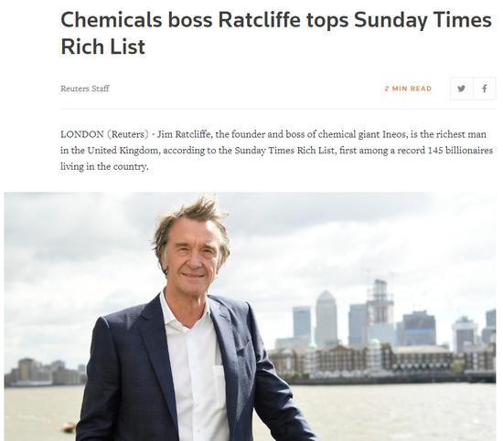 印度富豪榜排名2020_印度首富身价超巴菲特安巴尼2020世界富豪榜排名前