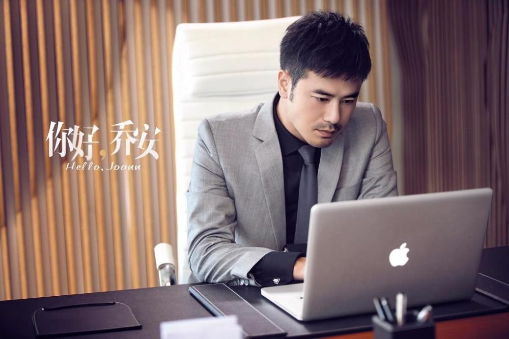 多栖小能手!陈亦飞《莽荒纪》既演且歌运动全