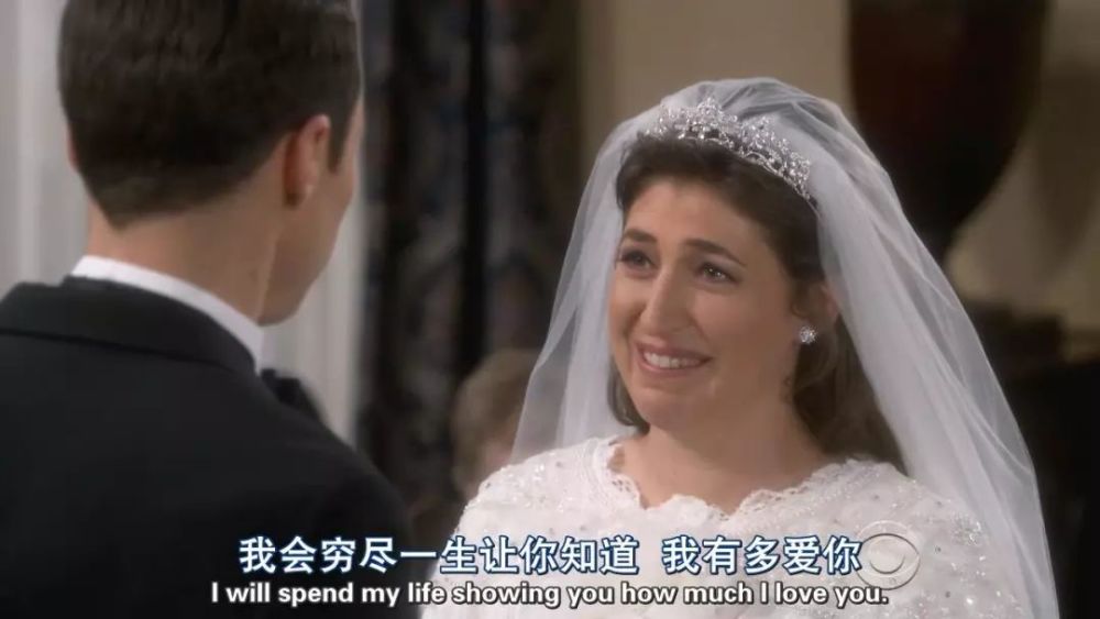 谢耳朵结婚了,我会怀念你的毒舌和嘴贱的