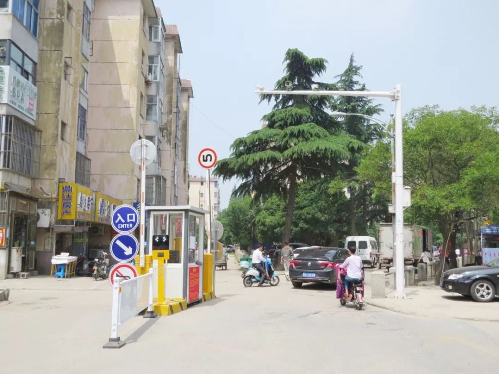 注意!淮安北京新村不再免费停车