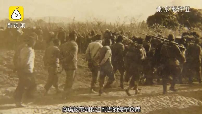 铁证如山 日本士兵承认南京大屠杀动画技术还原枪杀现场 腾讯网
