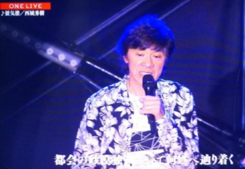 63岁日本殿堂级歌手西城秀树病逝 曾是梅艳芳的绯闻男友 腾讯网