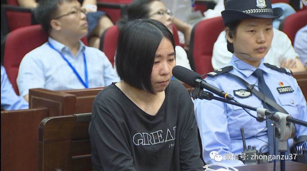 "保姆纵火案"二审实录:莫焕晶称若死刑愿捐献器官_法制山东网