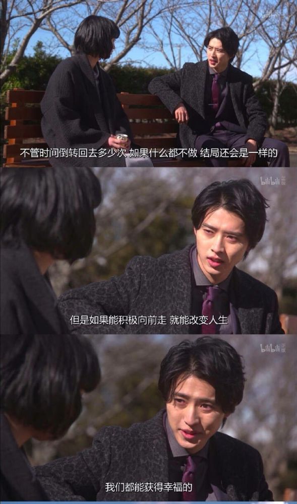 男主失足成牛郎,女主的吻有毒,这部有着奇异设