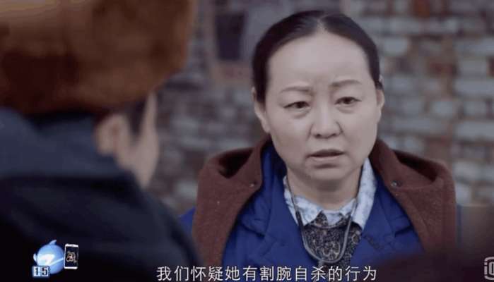 《爱情的边疆》景大姐结局因疯被打死在边境,