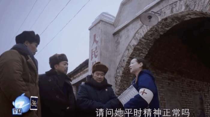 《爱情的边疆》景大姐结局因疯被打死在边境,