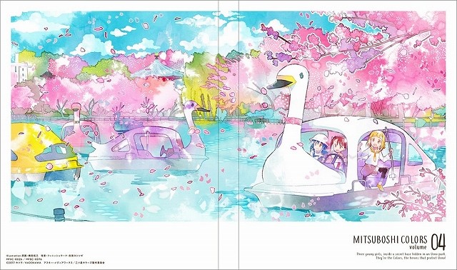 三颗星彩色冒险 第4卷光碟及特别活动详情公开 腾讯网