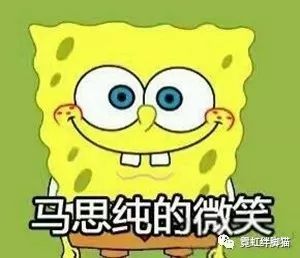 小猪佩奇大约是个邪教