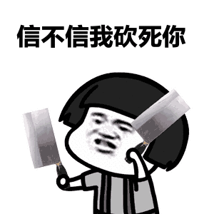 女朋友生气了怎么办?没有什么是一份冰淇淋不能解决的