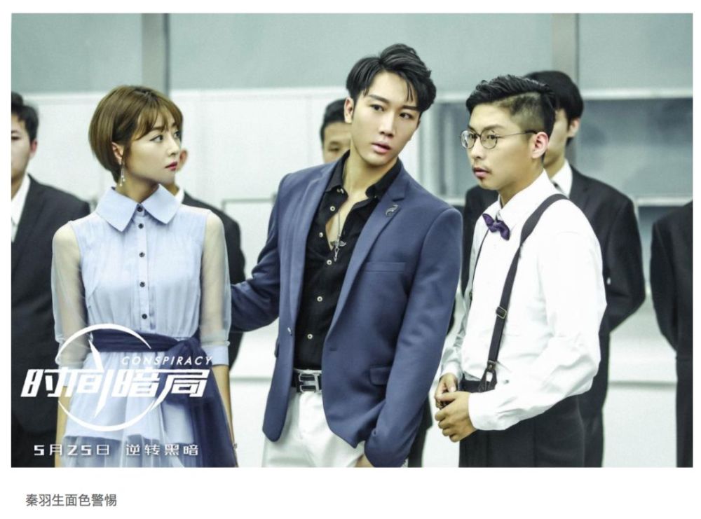 本周,这些磨人的小妖精让你走进电影院