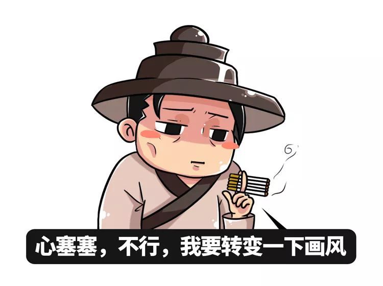 价值一个亿的表情包:千万别惹这位表情包