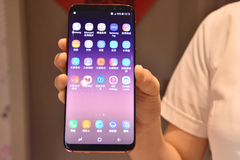 企鹅快看 | 三星galaxy s轻奢版:外观似s8颜色惊艳