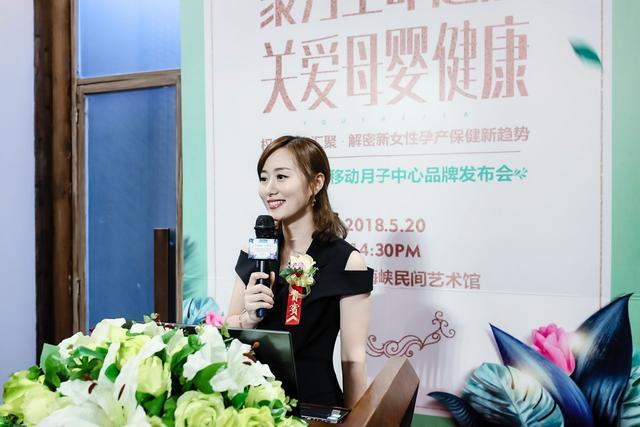 优月家移动月子中心全国首家落地福州