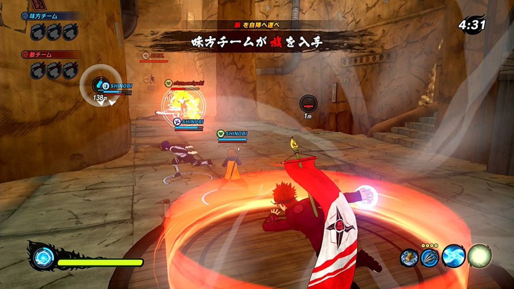 PS4游戏《火影忍者博人传：忍者先锋》公布发售详情