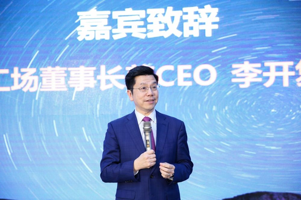 一线创新奇智瞄准企业ai赋能天使轮融资过亿人民币