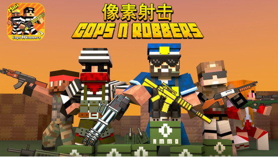 像素射击游戏评测