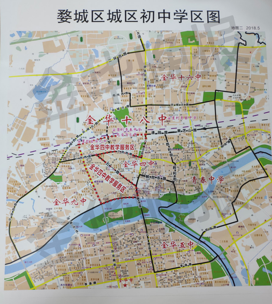 金华市2018年学区划分图出炉婺城区部分学校有变