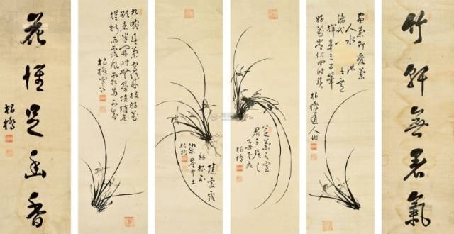 怎么算?先来了解一下平方尺这个单位