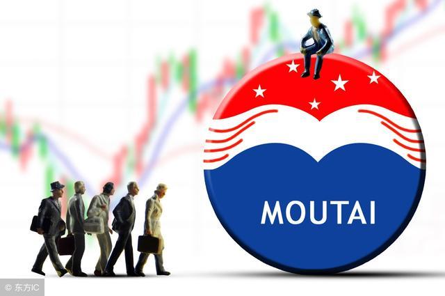 茅台换帅后的股东会:出席人数创新高 拿出狗年