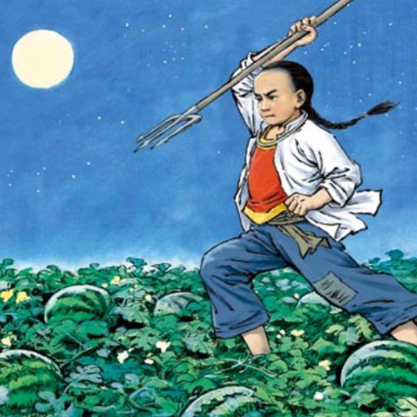 四样单品助你脱离"闰土"