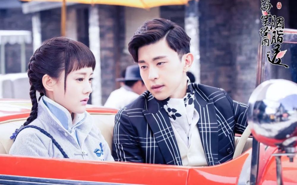 陈坤、杨幂纷纷亮相 古装谍战爱情等题材竞逐