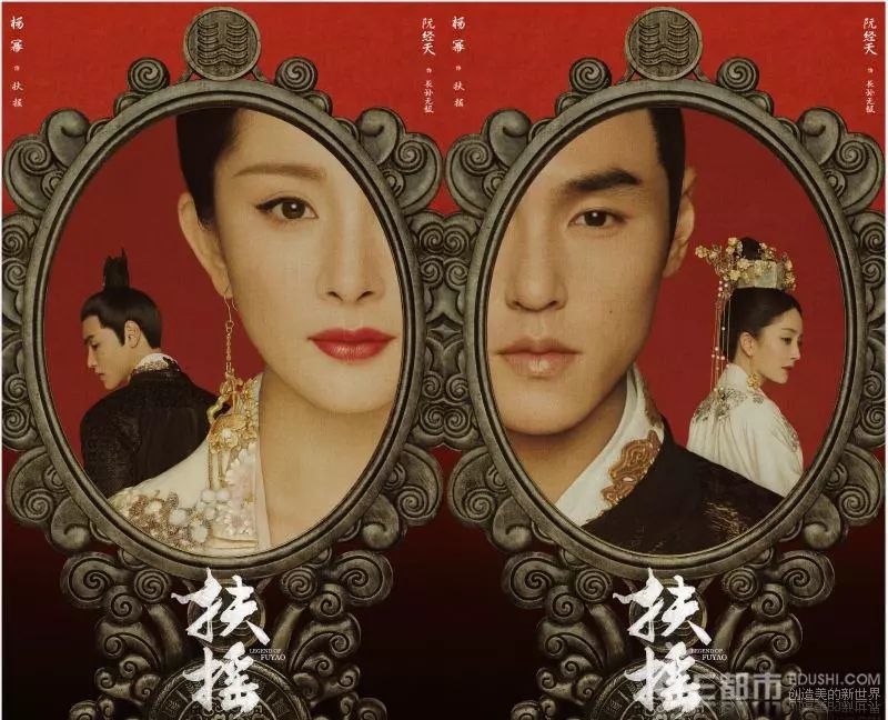 陈坤、杨幂纷纷亮相 古装谍战爱情等题材竞逐