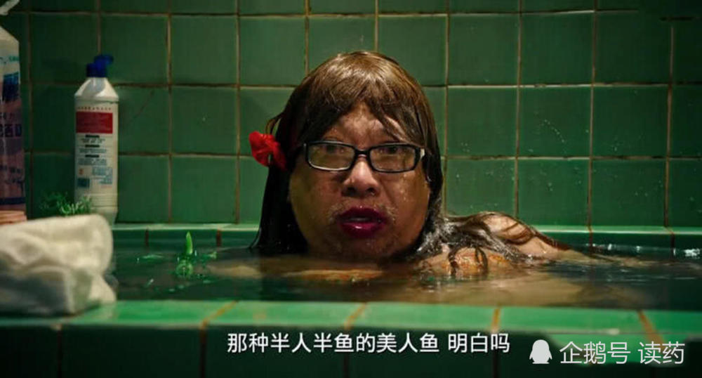 真实存在的美人鱼,看《山海经》记载的有哪些