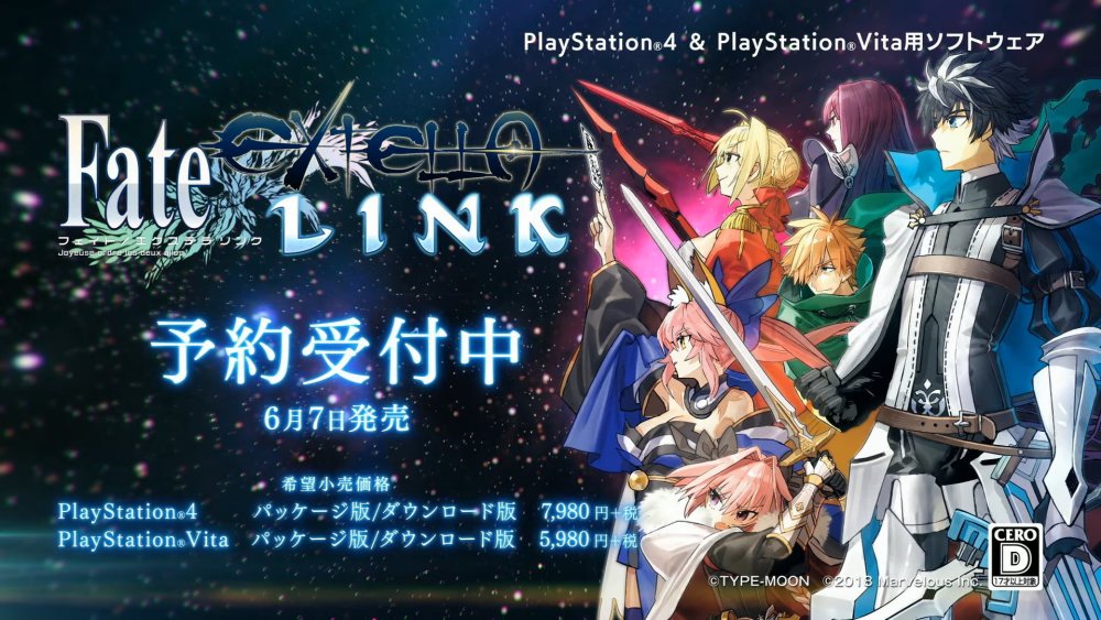 《Fate/EXTELLA LINK》第三弹TVCM公开