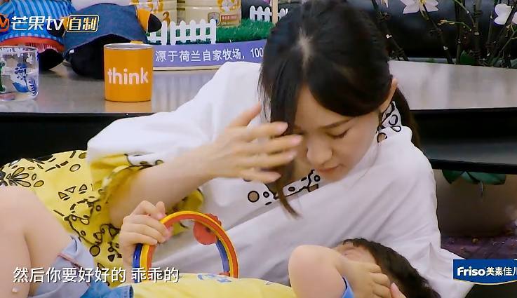 嗯哼发脾气,霍思燕打电话求助,杜江扔下工作赶