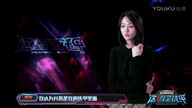 郑爽|郑爽怎么又崩溃了？