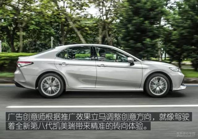 新一代凯美瑞的设计风格很有争议,那么这位创