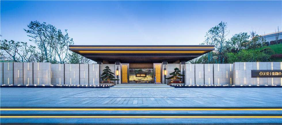 票选武汉最美示范区正荣紫阙台武汉首席山境示范区