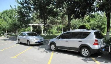 天津人来看一看 违章停车如何处理