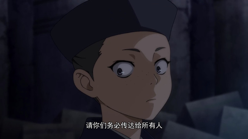 动漫迷的博客
