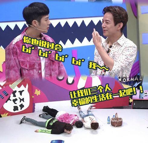 王嘉尔刘宪华为何炅争风吃醋 但为啥一言不合