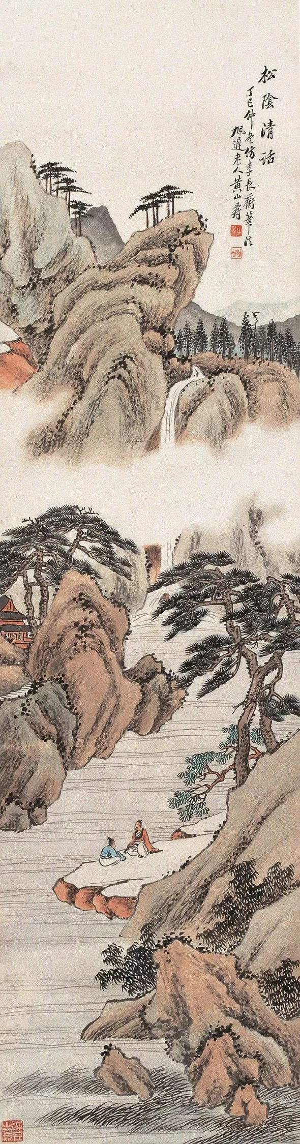 黄山寿|晚清早慧的天才画家黄山寿