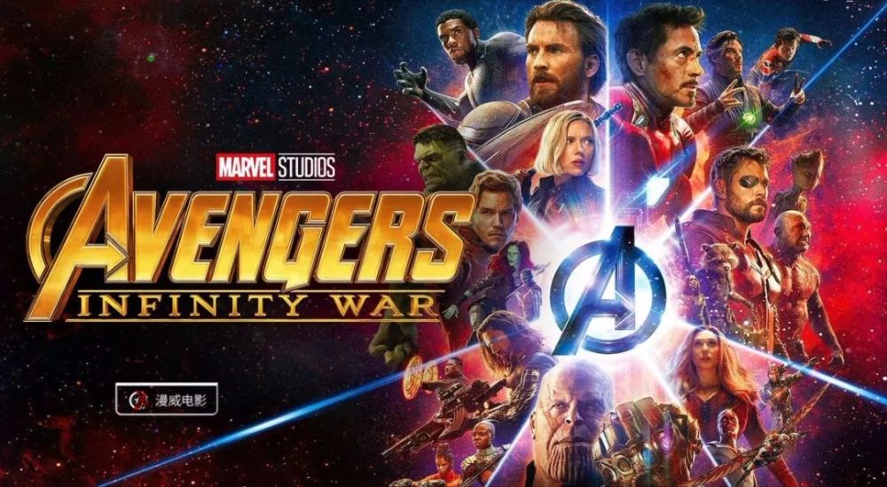 在《复联3》上映后,2018年还剩下哪些电影值