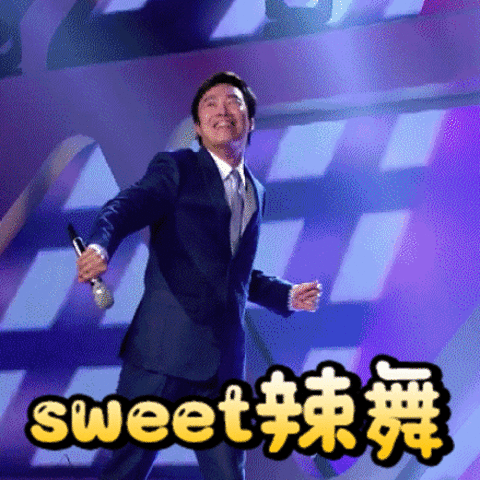 对于这三位单身歌王.