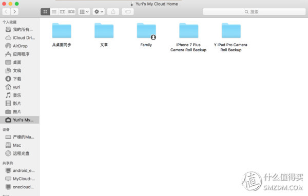 西数3TB私有云盘体验:像iCloud一样轻松备份