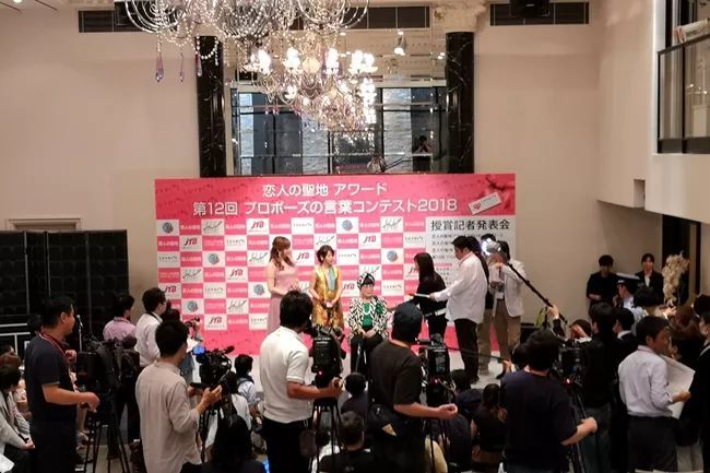 日本速滑选手高木菜那获 恋人圣地 表彰 腾讯网