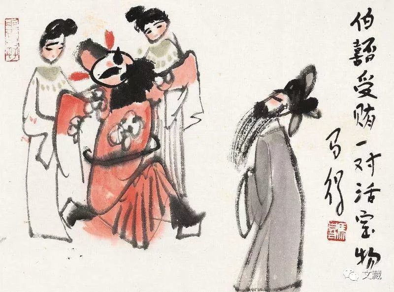 飞鸟尽良弓藏,还好范蠡跑得快