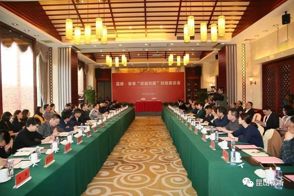 不是青浦!上海第三机场选址民航华东管理局